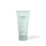 Marini SkinSolutions (Formerly Jan Marini) Retinol Plus Face Mask 48g
