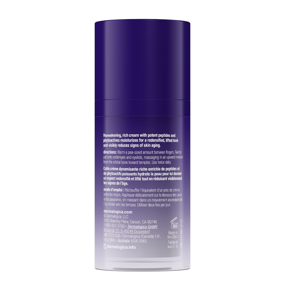 Purple skincare product container with text on a white background