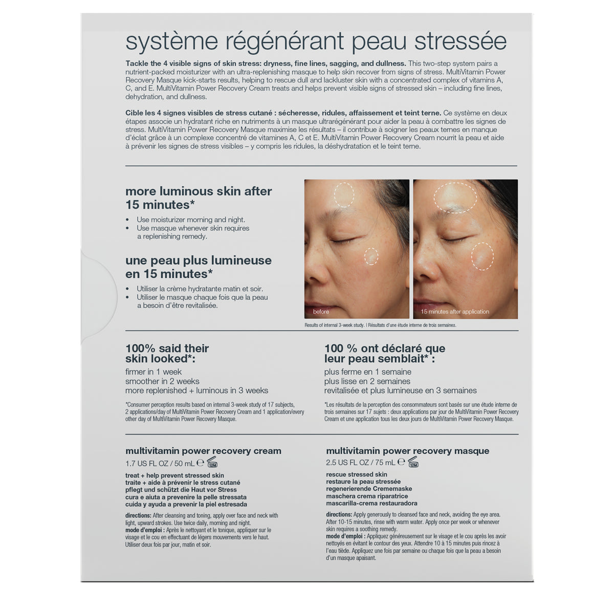 Dermalogica Stressed Skin Recovery System (Worth £126)