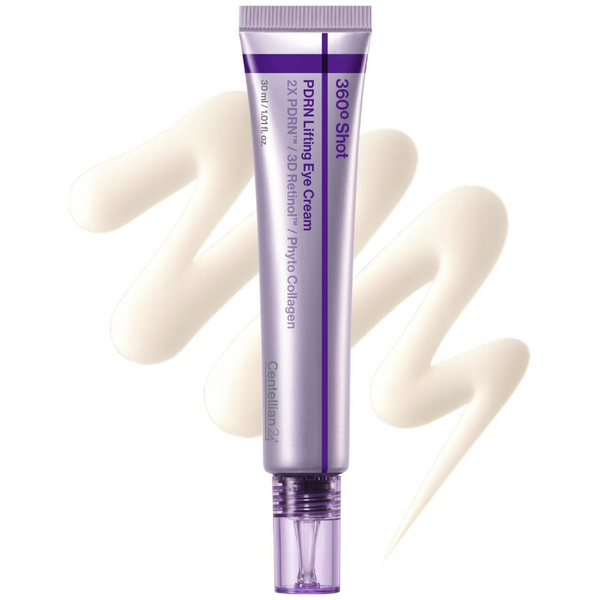 Eye cream tube with a white background