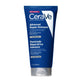 CeraVe Advanced Repair Ointment for Very Dry and Chapped Skin 88ml