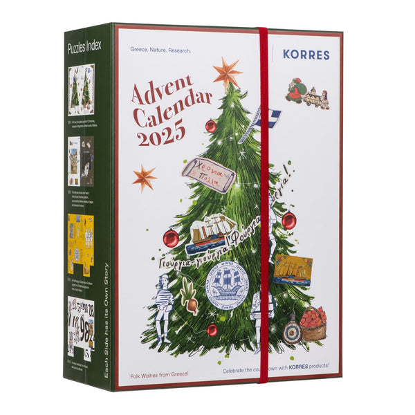 Korres 2025 Advent Calendar packaging with a Christmas tree design on a white background